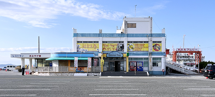 ���[�� �l���J�w