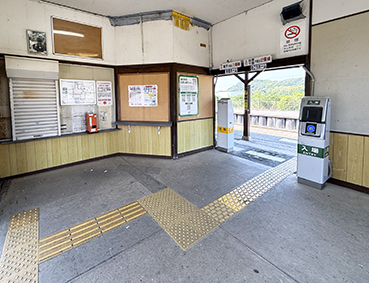 ���c�� ����w