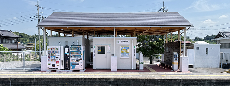 ���c���䑷�q�x�� ��������w