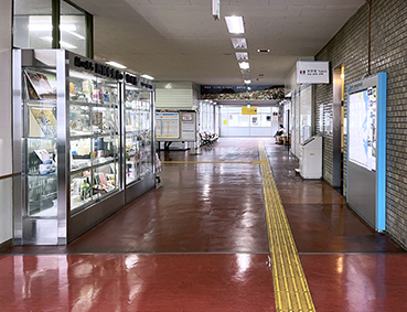 �\�]�� �ɗ\�O���w