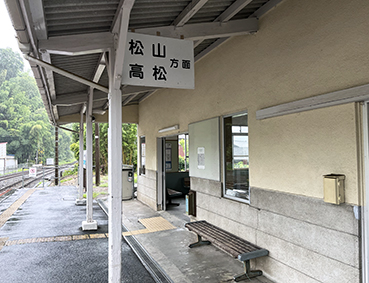 �\�]�� �ɗ\�g�c�w