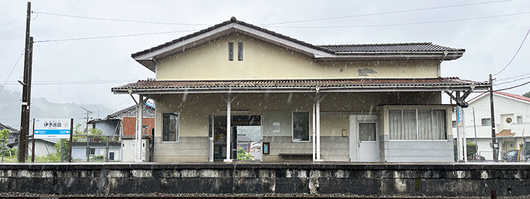 �\�]�� �ɗ\�g�c�w