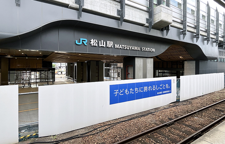 �\�]�� ���R�w ���w