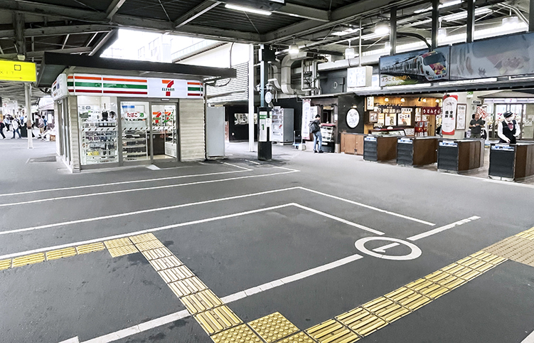 �\�]�� ���R�w ���w