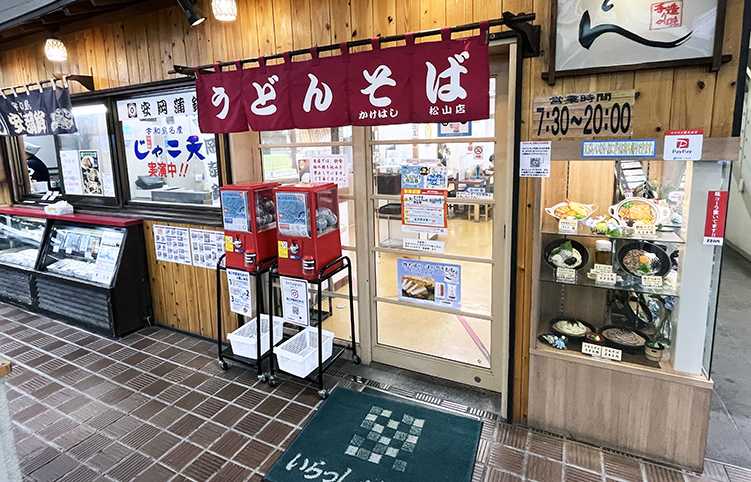 �\�]�� ���R�w ���w