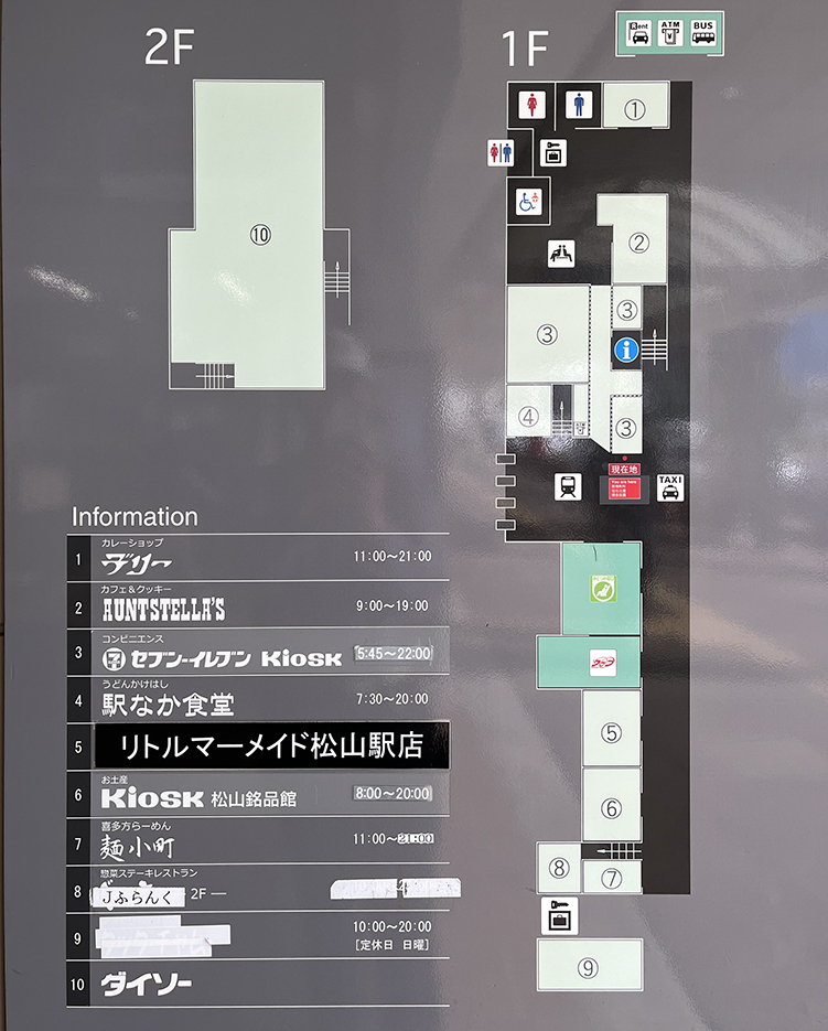 �\�]�� ���R�w ���w