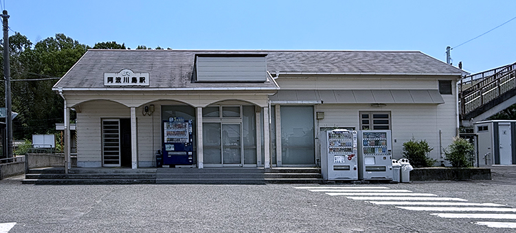 徳島線 阿波川島駅 旧駅舎