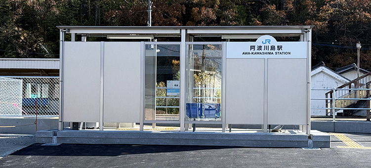 徳島線 阿波川島駅