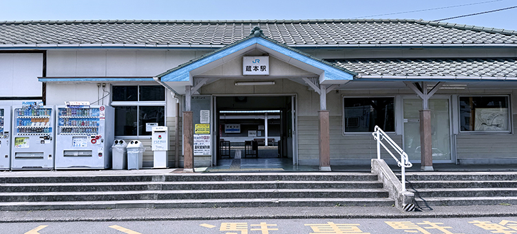 徳島線 蔵本駅
