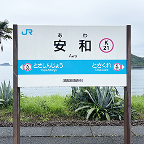 �y�]�� ���a�w