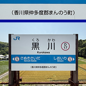 �y�]�� ����w