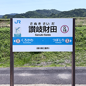 �y�]�� �]����c�w