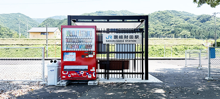 �y�]�� �]����c�w