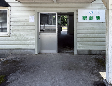 �y�]�� �ɓ��w