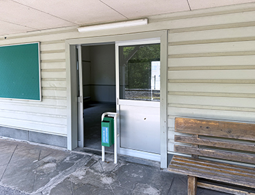 �y�]�� �ɓ��w