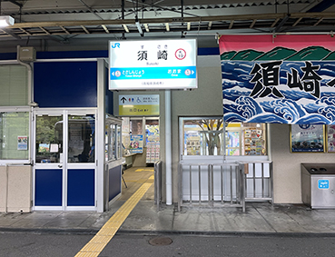 �y�]�� �{��w