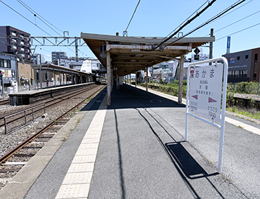 �������� �Ԋԉw