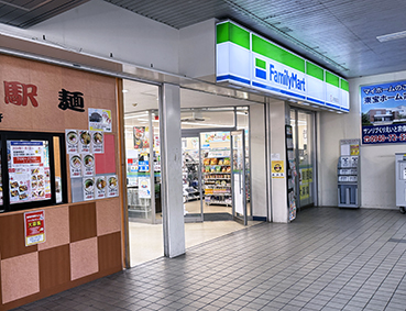 �������� �Ԋԉw