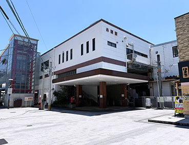 �������� �Ԋԉw