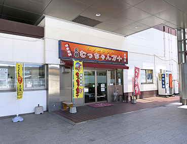 �������� �Ԋԉw