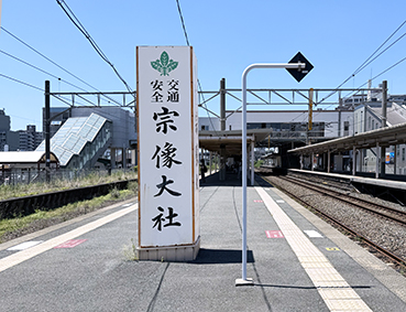 �������� �Ԋԉw