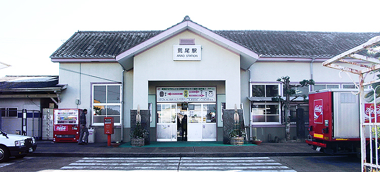 �������� �r���w