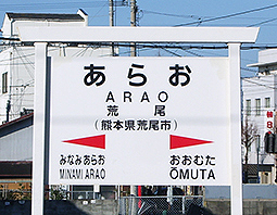 �������� �r���w