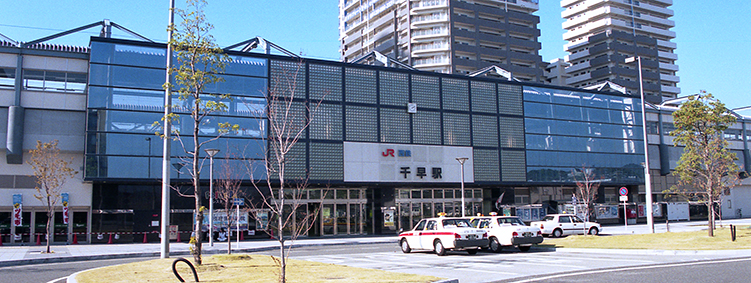 千早駅