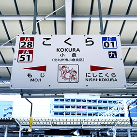 �������� ���q�w