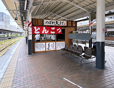 �������� ���q�w