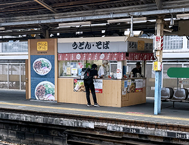 �������� ���q�w