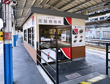 �������� ���q�w