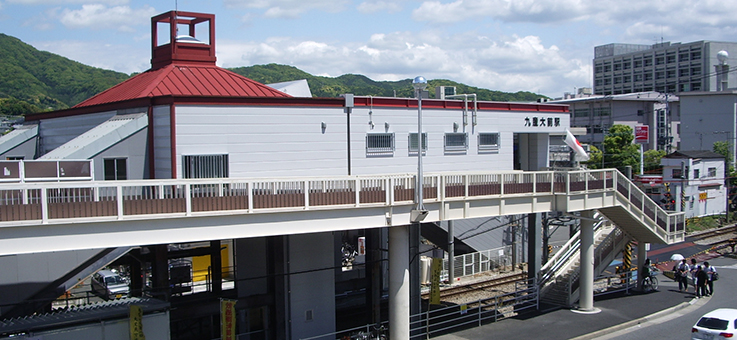 鹿児島線 九産大前駅