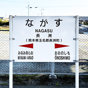 �������� ���F�w