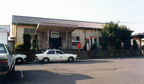 遠賀川駅