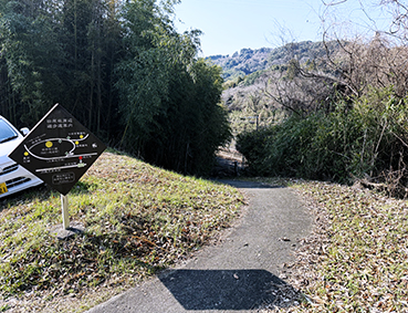 �������� �c����w