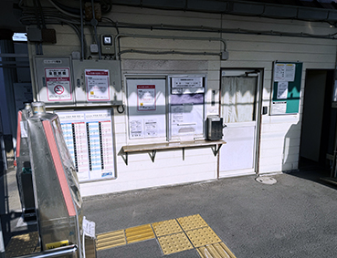 �������� �g��w