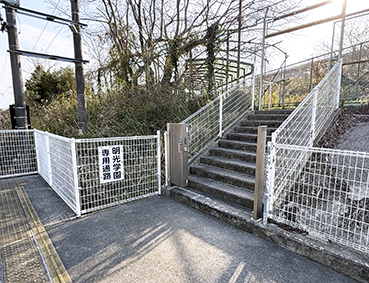 �������� �g��w