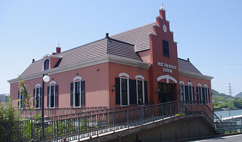 ハウステンボス駅