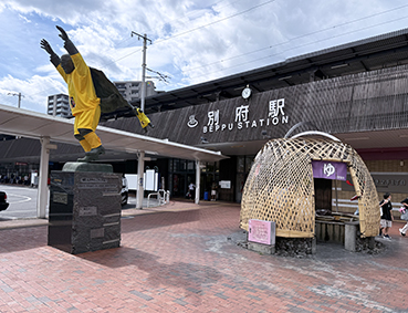 ���L�� �ʕ{�w