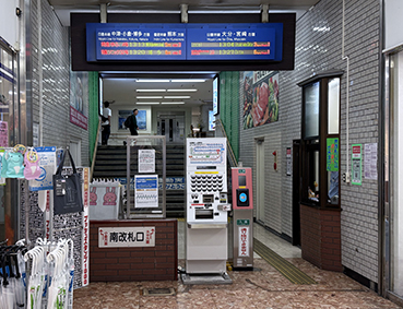 ���L�� �ʕ{�w