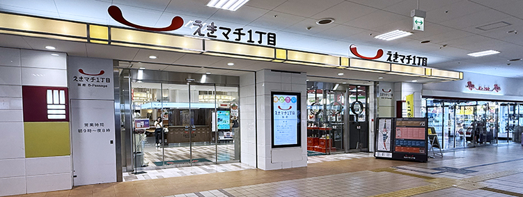 ���L�� �ʕ{�w