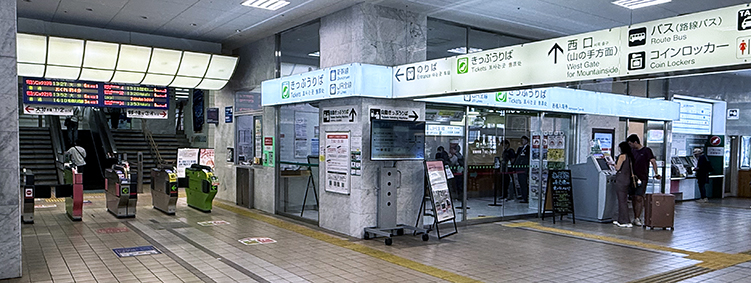 ���L�� �ʕ{�w