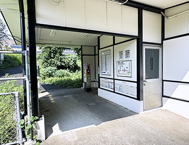 日豊線 日向沓掛駅