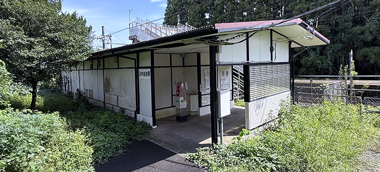 日豊線 日向沓掛駅