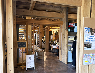 日豊線 霧島神宮駅