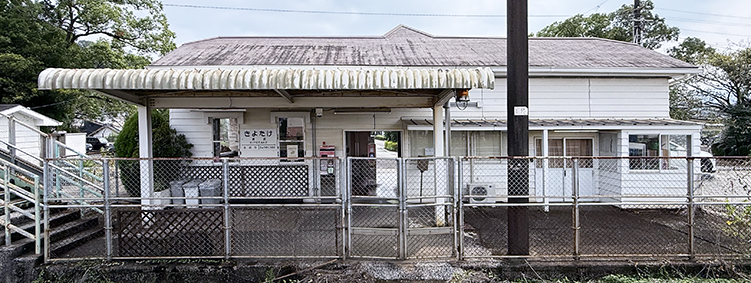 ���L�� �����w