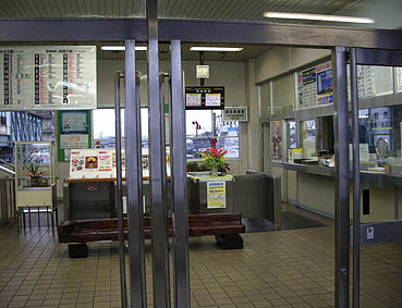 南延岡駅