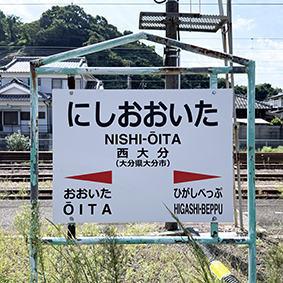 ���L�� ���啪�w