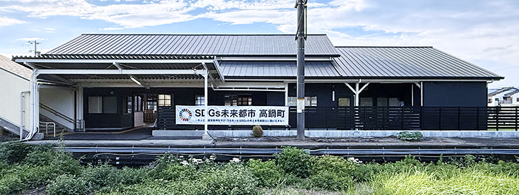 日豊線 高鍋駅